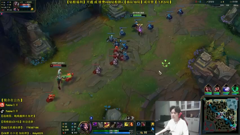 【2022-04-30 20点场】Table白羊：【第一妖姬】死3次请扣菜！