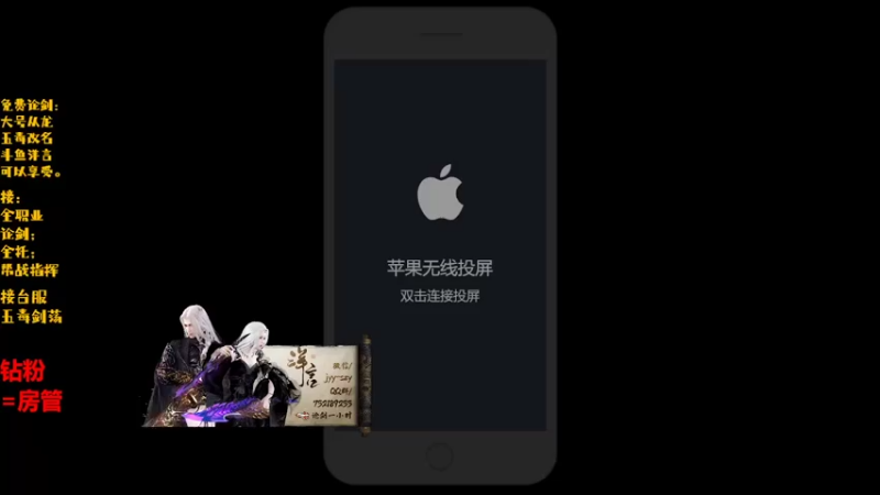 【2022-04-29 21点场】洋言呀呀呀：新区调号论剑，全职业！