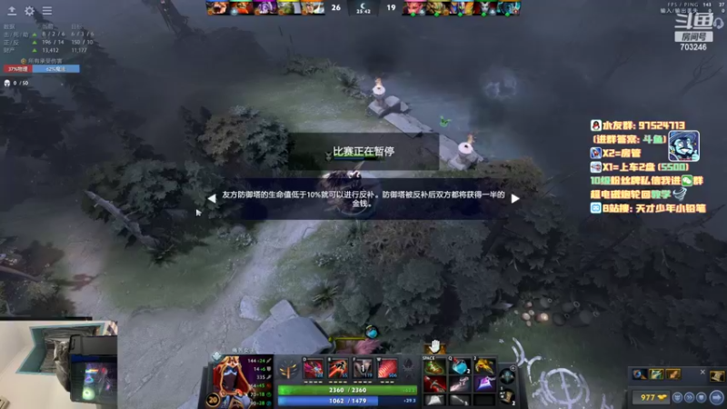 【2022-04-27 16点场】小铅笔HB：绝活蓝猫轮回超电磁炮~