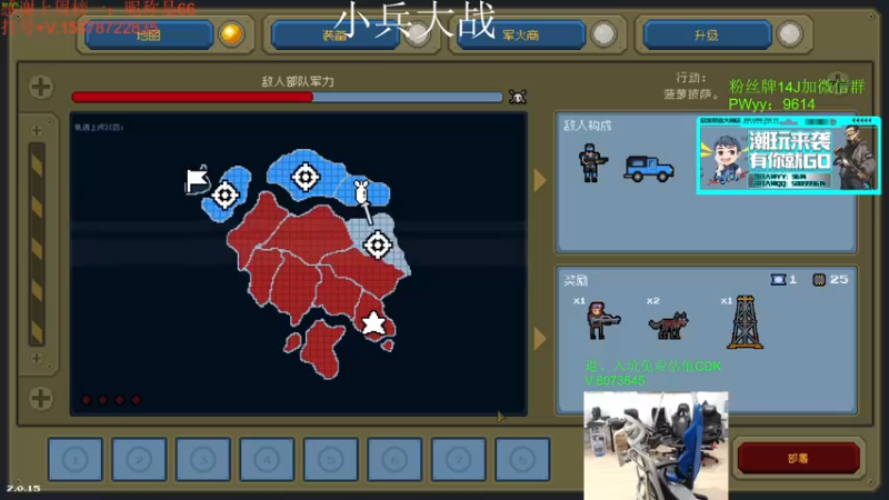 【2022-04-30 13点场】4AM王欣：亚服前十车队，你看不看？