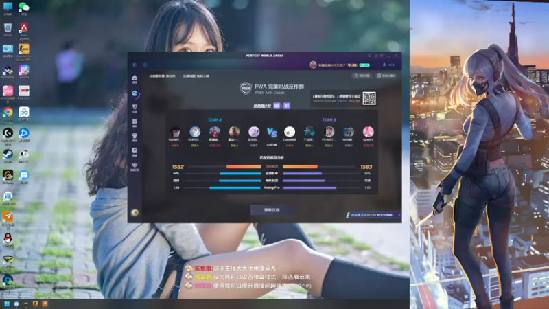 【2022-04-30 00点场】焦糖的狙：【焦糖】2022年的夏天！