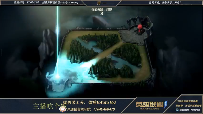 【2022-04-24 21点场】心星丶青一：青一：大师宗师带粉上王者