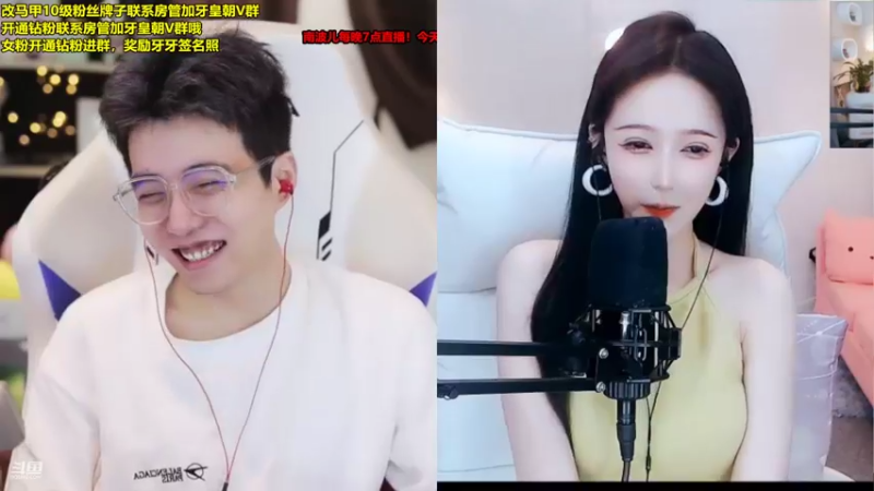 【2022-04-30 12点场】南波儿大魔王丶：SOLO赛开始了冲！