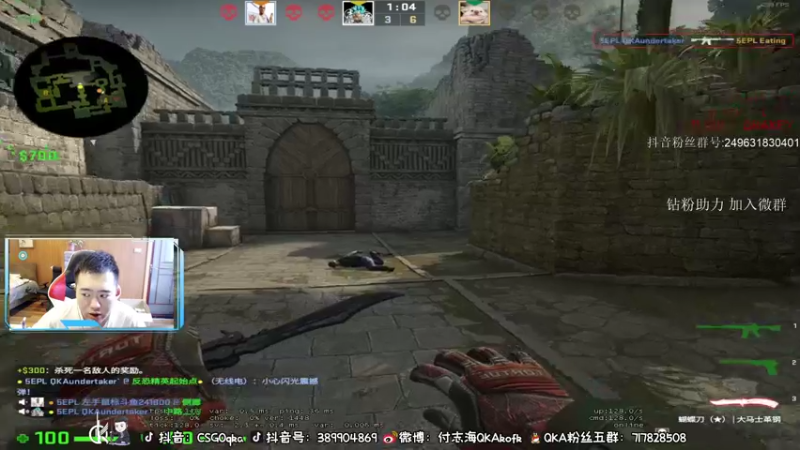 【2022-04-29 18点场】QKA付志海：【每天中午3点见 开熬】