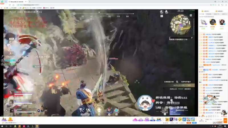 【2022-04-30 20点场】程可爱keai：一股强者的气息