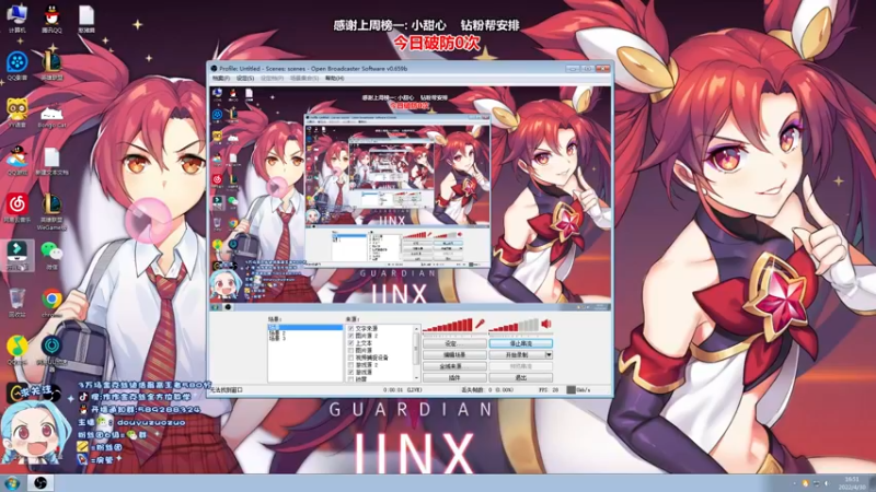 【2022-04-30 16点场】作作金克丝：作作金克丝:永不破防的AD