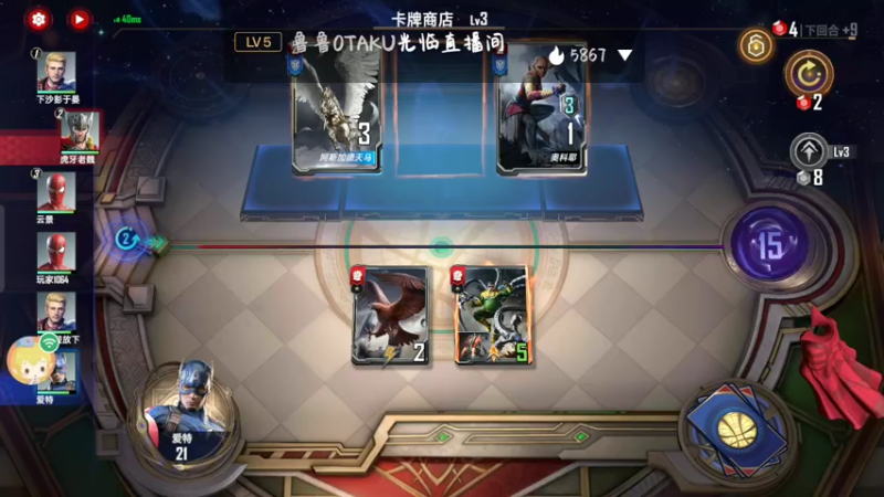 【2022-04-30 13点场】铭64423：漫威，，，
