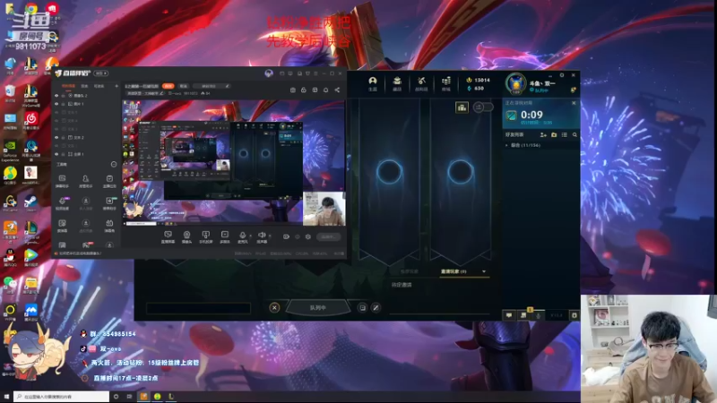 【2022-04-30 20点场】双一ovo：峡谷第一厄斐琉斯！打打峡谷