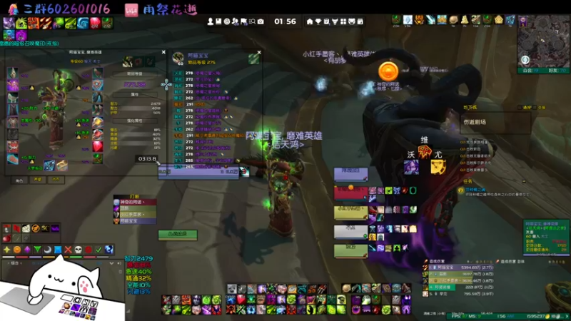 【2022-04-27 01点场】雨祭花逝：雨祭花逝：9.2！