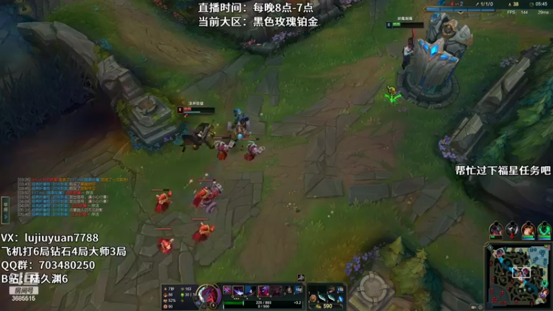 【2022-04-27 00点场】陆久渊：绝活永恩仍需加油