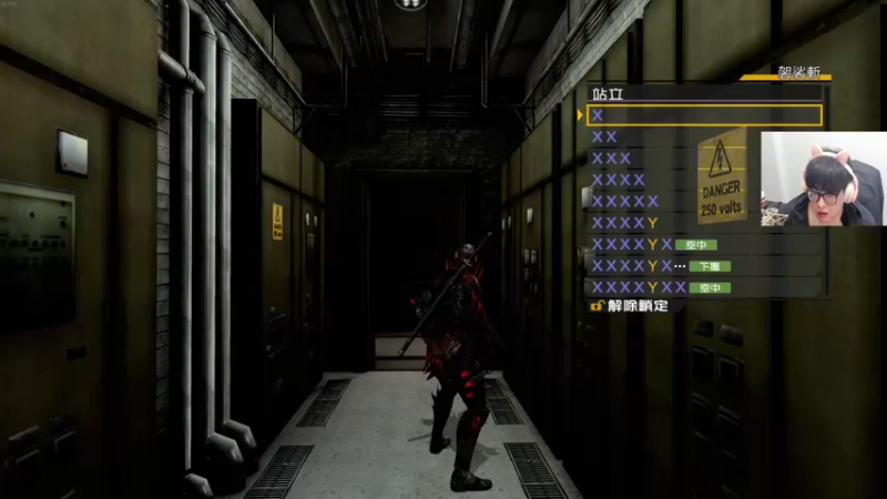 【2022-04-30 02点场】章随便先生：大声点我听不见。