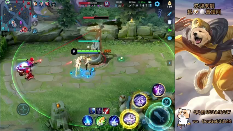 【2022-04-30 14点场】荣耀英雄宋人头：高手冲击巅峰赛