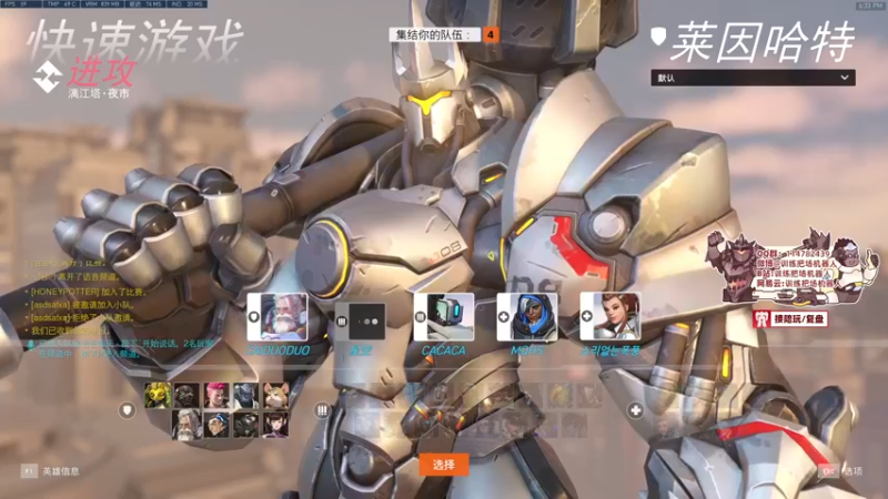 新版奥利莎无敌的存在！