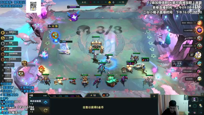 【2022-04-30 15点场】卷子丶：五一冲冲冲，每天500Q币大放送！！！