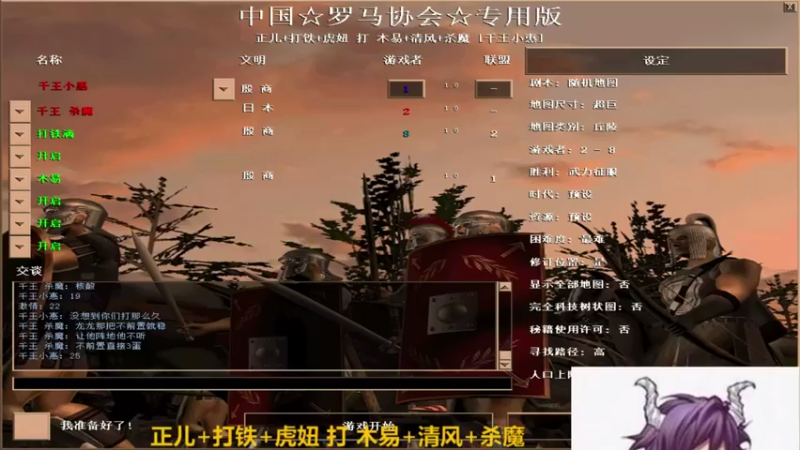 【2022-04-29 20点场】千王小惠：千王小惠直播间