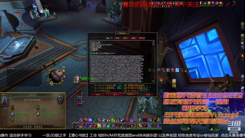 【2022-04-29 19点场】三凯1986：新手向 LM新团