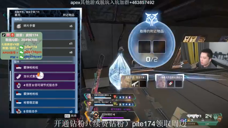 【2022-04-30 01点场】皮特174：皮特！今天助水友修行