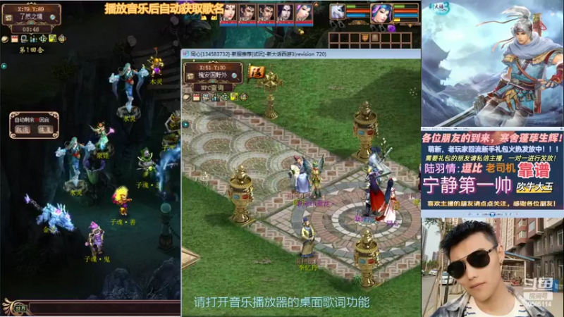 【2022-04-28 03点场】陆羽情：四月开春美丽无限