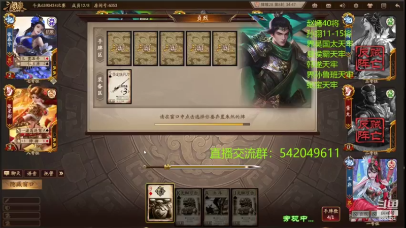 【2022-04-29 21点场】光栅圣泽：小老弟杯决赛比赛