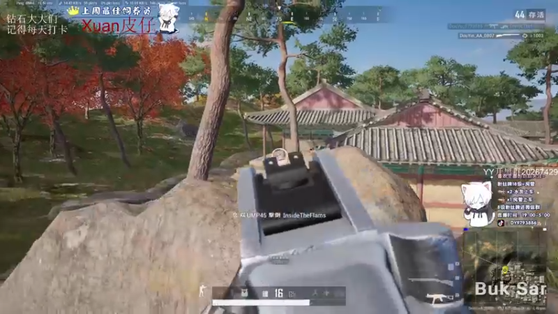 【2022-04-29 02点场】小徐813：轻语集团 千场大师7.0