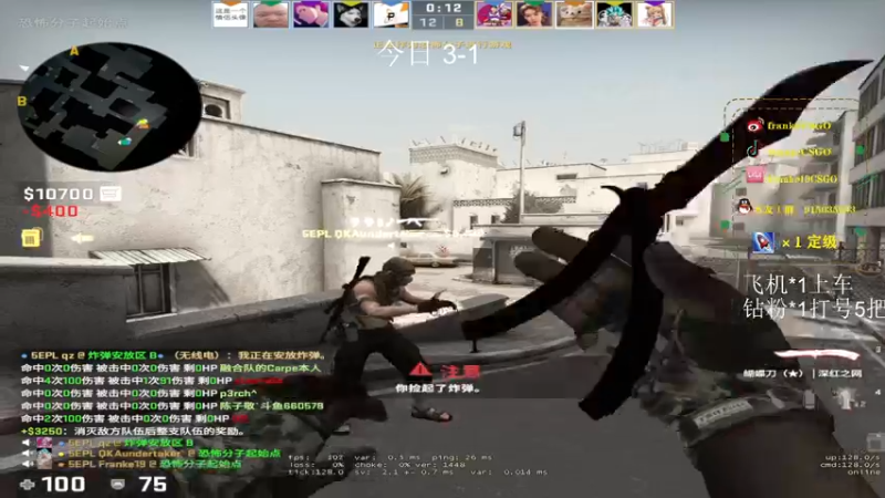 【2022-04-28 18点场】Franke19：【Franke19】PL冲刺！