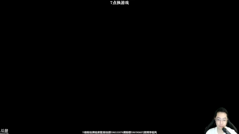 【2022-04-29 14点场】李晗风：【游戏鬼才】复刻AC米兰圣诞树