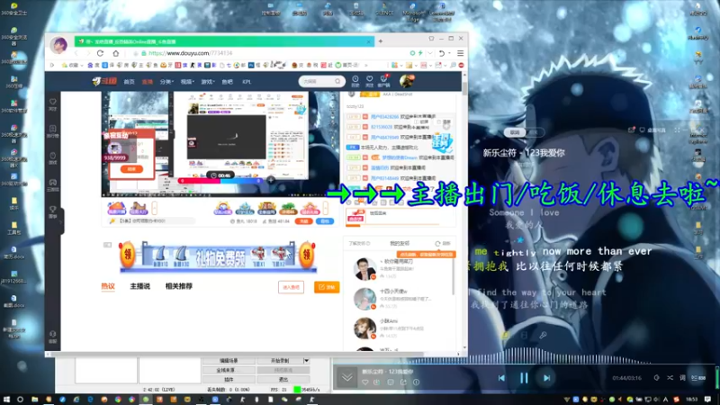【2022-04-29 18点场】寻丶龙绝：【牵寻】第12季悬赏开打！！！