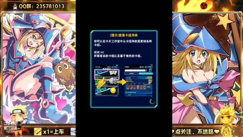 【2022-04-29 12点场】miyaxr：卷星卷星！！