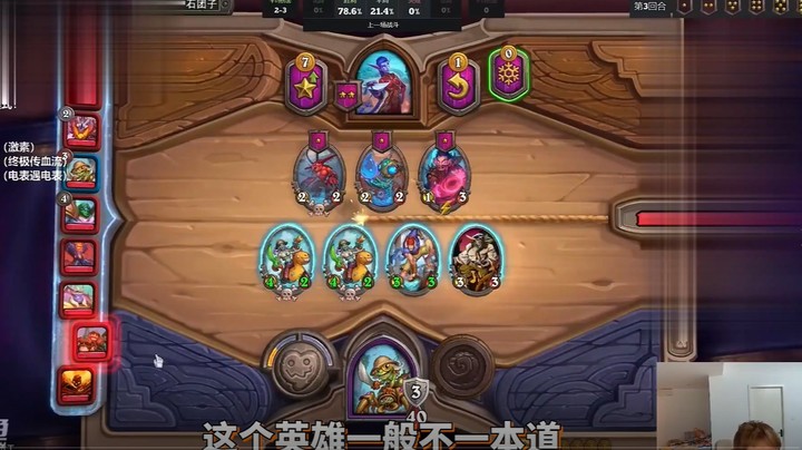 【狗贼的素材库134】JJC挖宝局！惊现克苏针！