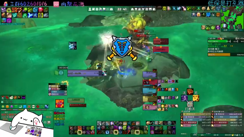 【2022-04-29 22点场】雨祭花逝：雨祭花逝：9.2！