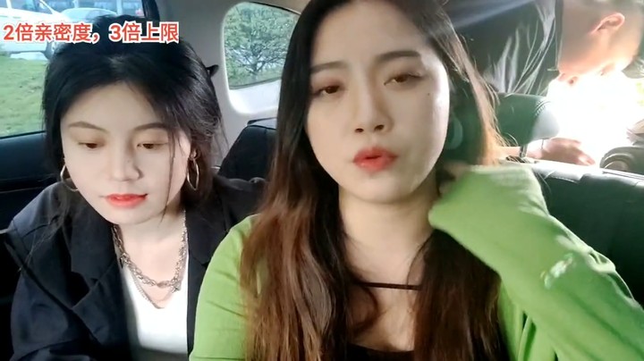 浩哥请两个美女来直播，美女居然道歉了，怎么回事啊