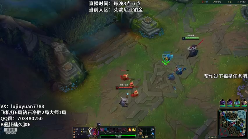 【2022-04-23 01点场】陆久渊：绝活永恩仍需加油
