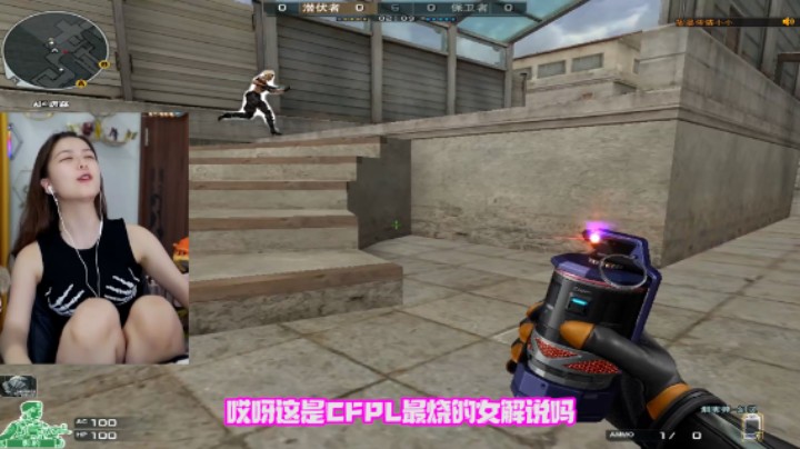 你们猜到这个人是谁了吗？