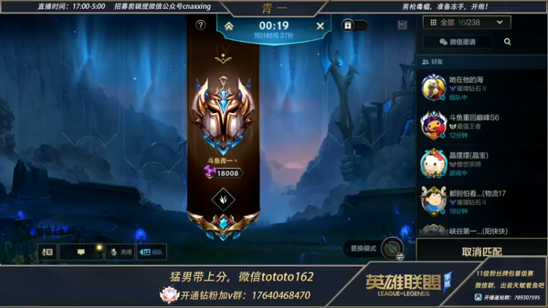 【2022-04-27 19点场】心星丶青一：青一：今日目标 赢一局就睡觉