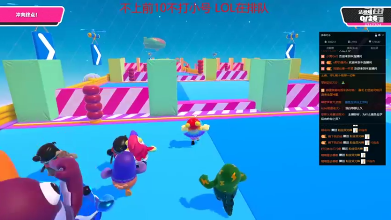 【2022-04-30 14点场】峡谷杀神酱油瓶：峡谷冲第一 6717704