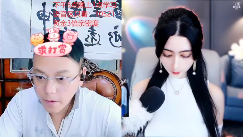 【2022-04-30 00点场】睡懵的渣皇：欧气满满直播间 8922441
