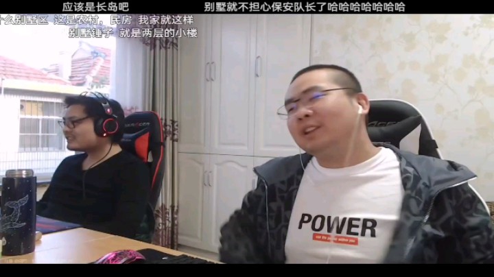 洞主凯哥搬家后的首秀，称不久后会开户外直播给粉丝抽奖送游艇！换了新的环境和电脑，然而几天没打可能会输一天