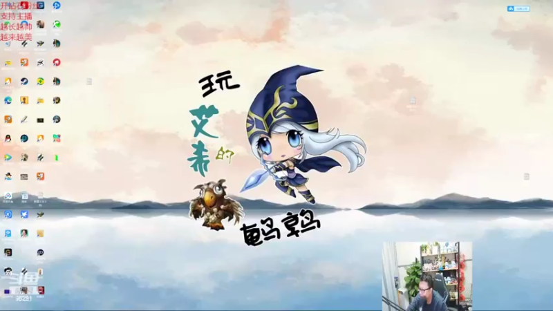 【2022-04-30 18点场】东北大鹌鹑：东北大鹌鹑 整点稀奇古怪的绝活
