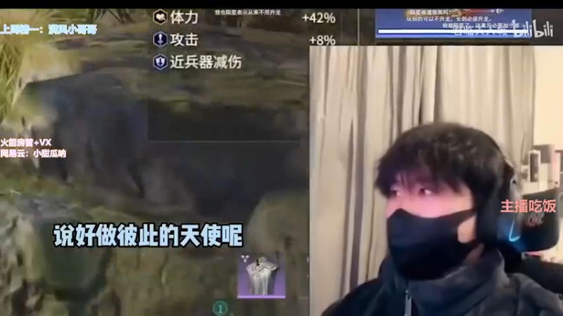 【2022-04-30 18点场】甜瓜不是呆瓜：今日有头 国一顾清寒