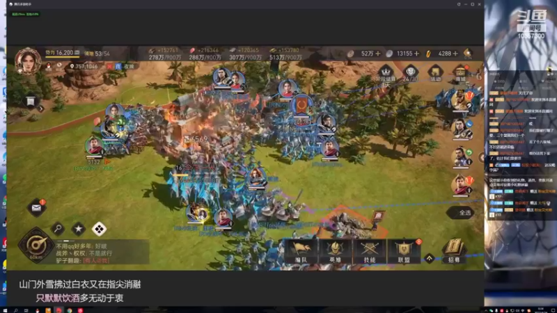 【2022-04-24 00点场】是猫咪吖丶：免费上号帮打么么哒