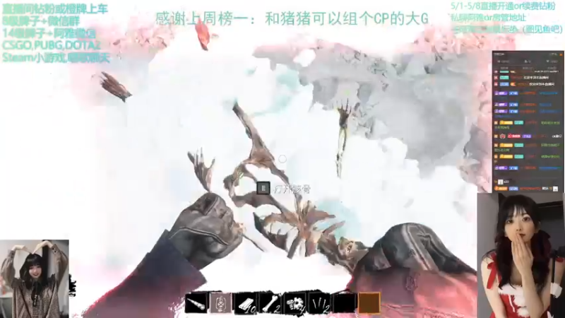 【2022-04-30 01点场】阿雅Midori：做梦梦见你进入直播间