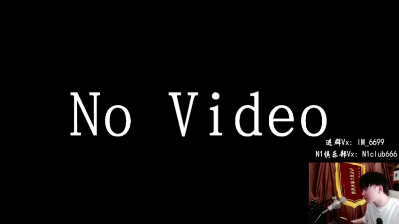 【2022-04-30 10点场】Dy合群：【超细节1V4】兵法大师！