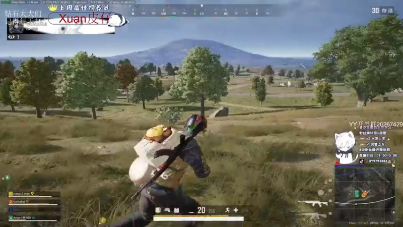 【2022-04-29 22点场】小徐813：轻语集团 千场大师7.0