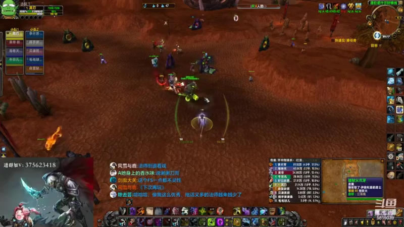 【2022-04-27 21点场】冥刃rogue：小聪明评级娱乐PVP