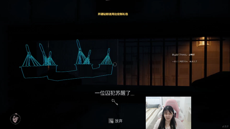 【英雄联盟】萌面酥的精彩时刻 20220430 00点场