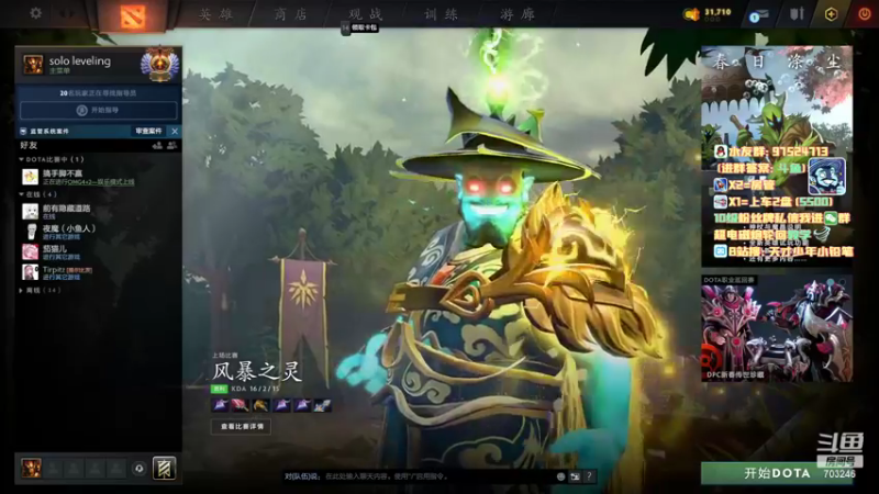 【2022-04-27 14点场】小铅笔HB：绝活蓝猫轮回超电磁炮~