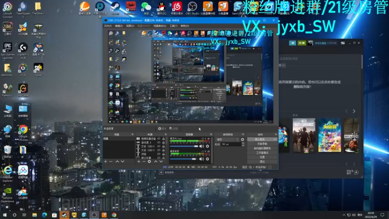 【2022-04-29 20点场】A趣趣趣趣：【A趣】打卡请选上车券！！