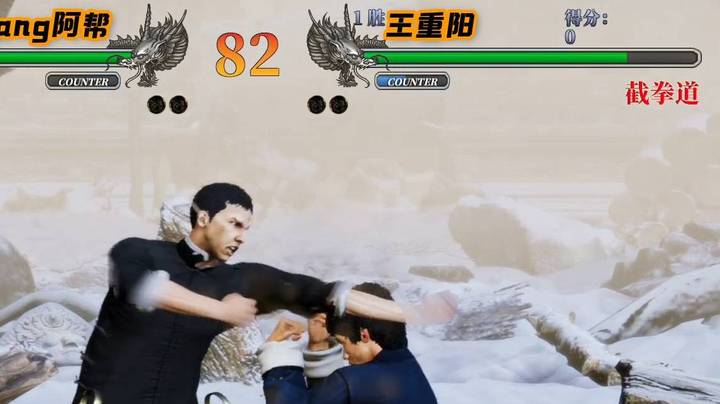 终极街霸2：找到儿时街机厅混战的快乐感觉，老桑对战飞鹰