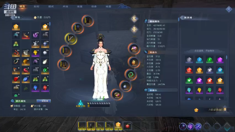 【2022-04-26 04点场】心星丶青一：青一：大师宗师带粉上王者