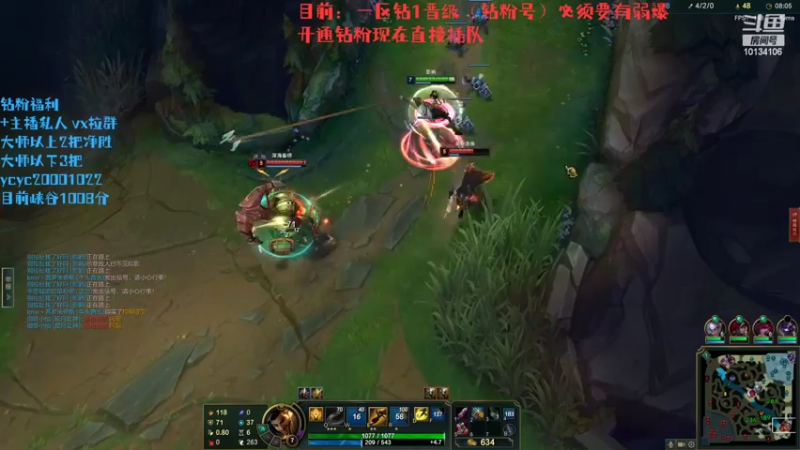 【2022-04-27 21点场】小南阳aks：峡谷千分阿克尚，教你3天上王者